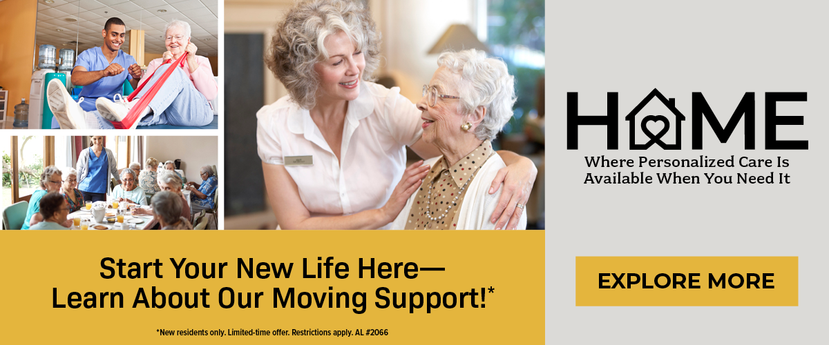 MBSF-0010-DigitalAd_McClatchy_Home Care_10-1-25_1200 x 500_Position 4